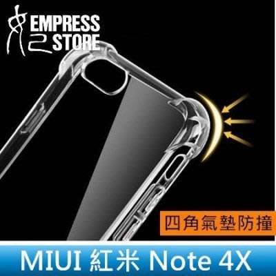 【妃小舖】MIUI/小米 紅米 Note 4X 四角 加厚 氣墊/全包 防摔/防撞 TPU/矽膠/軟套/清水套/保護套