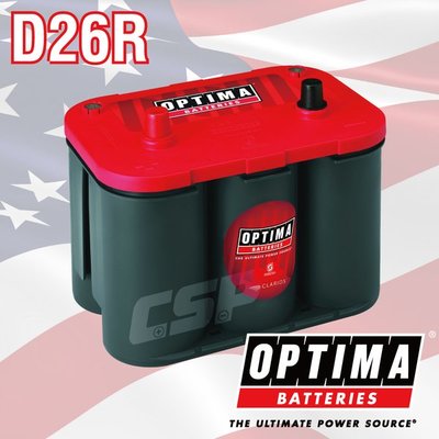 美國歐帝瑪OPTIMA 紅霸 D26R 汽車電池 12V50AH 815CCA 渦捲式AGM深循環電池 怠速熄火電瓶