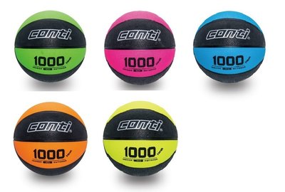 "爾東體育" CONTI B1000-7 螢光橡膠籃球 7號深溝籃球 CONTI籃球 7號螢光橡膠籃球