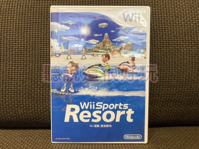 Wii 中文版 運動 度假勝地 Wii Sports Resort wii 渡假勝地 815 V019