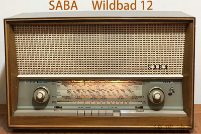 60年代 德國 SABA 沙巴 大型 真空管收音機 可接CD當真空管擴大機 擺飾 咖啡廳 古典 文創[德瑞迪歐]