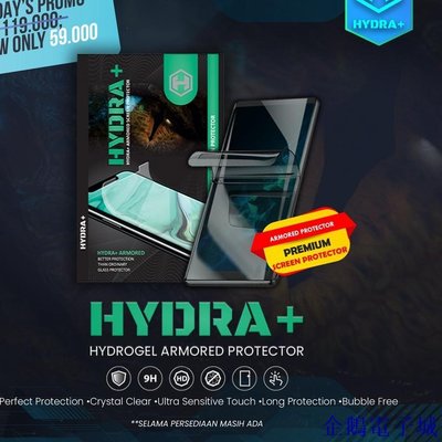 溜溜雜貨檔Hydra Iphone 13 Pro Max 防刮水凝膠非鋼化全