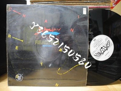 JOHNSON CHAIN REACTION 45轉 1986 LP黑膠