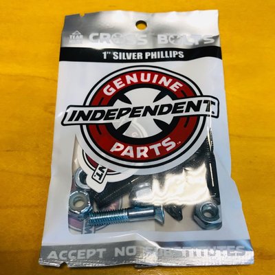 [THE GAME SKATE SHOP] Independent Trucks 1”Silver Phillips (銀色-長) 鎖板螺絲