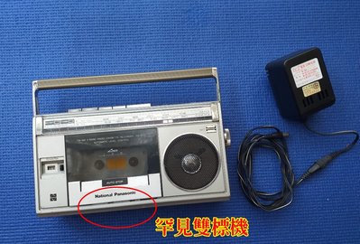 1980年 National + Panasonic 罕見雙廠 RX-1820 小手提卡帶收音機 - JAPAN 日本製