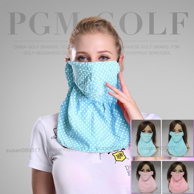 TTYGJ PGM 韓版 高爾夫口罩 防塵 抗UV 防紫外線 戶外運動口罩