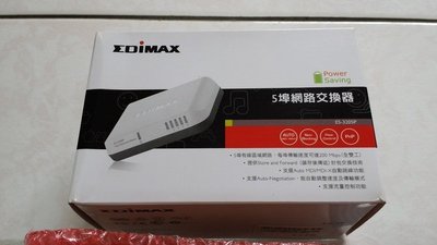 【強強2店】EDIMAX ES-3205P 5埠網路交換器