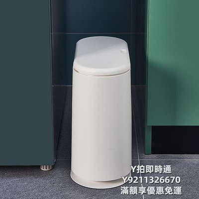 垃圾桶夾縫衛生間垃圾桶家用帶蓋廚房客廳創意有蓋北歐廁所垃圾筒窄紙簍