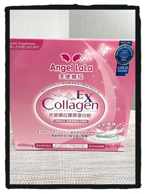 【Angel LaLa 天使娜拉】膠原蛋白粉 (牛奶/莓果/檸檬)15包/盒