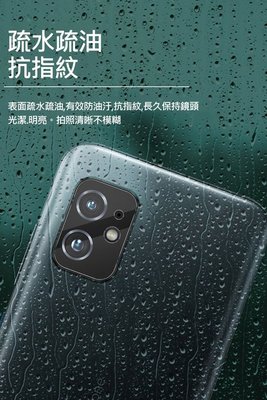 ASUS ZenFone 8 ZS590KS 有效防油汙 鏡頭玻璃貼 (2片裝) 鏡頭貼 Imak 保護鏡頭 鏡頭保護貼