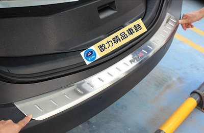 豐田 TOYOTA 新款RAV4 外後護板 新款RAV4 不鏽鋼外後護板