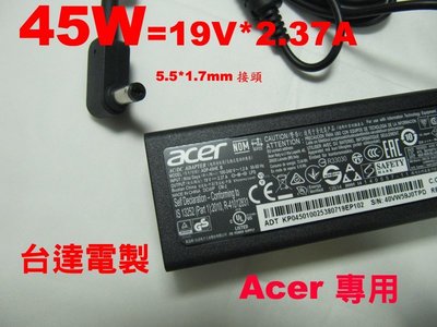 原廠 Acer 45W 變壓器 Aspire E5-422 E5-422G E5-473 E5-473G E5-522
