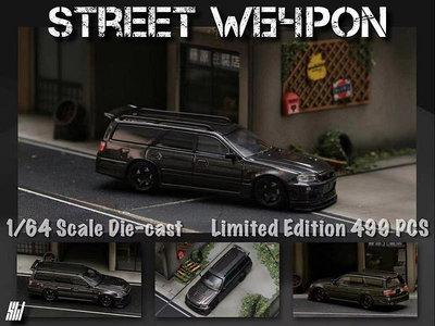 車模 仿真模型車Street Weapon 日產 R34 GTR 碳 黑 瓦罐 WC34 260RS SW 64車模