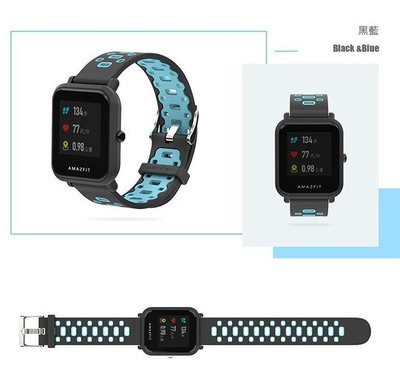 必搶商品 mijobs 通用運動矽膠錶帶 (22mm) 多孔設計  錶帶 運動矽膠錶帶 防汗透氣