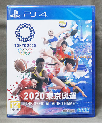 月光魚】全新現貨 中文版 PS4 2020東京奧運 TOKYO THE OFFICIAL VIDEOGAME 中文代理版
