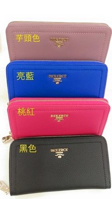 韓國精品 牛皮拉鍊長夾 CARRY FASHION