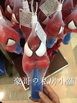 日本代購 日本大阪環球影城 USJ 蜘蛛人 劍玉 Spider Man 兒童玩具 復古玩具 每個禮拜都去環球採買喔