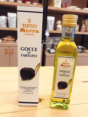 黑松露橄欖油 TARTUFI MORRA 阿爾巴松露世家 - 250ml 穀華記食品原料