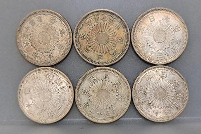 幣870 日本大正12.13年昭和11.12年50錢雙鳳銀幣 共6枚