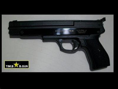 廠商展示品出清~GAMO西班牙PR-45康貝特4.5mm壓縮空氣槍膛線版競技手槍(精裝版PR45附原廠槍盒)喇叭彈福利品
