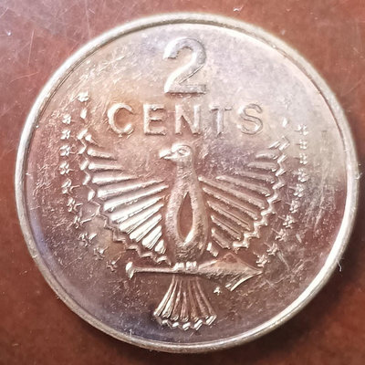 【二手】 所羅門群島 1981年 2分 女王冠銅幣 未流通幣但有氧化1380 紀念幣 硬幣 錢幣【經典錢幣】