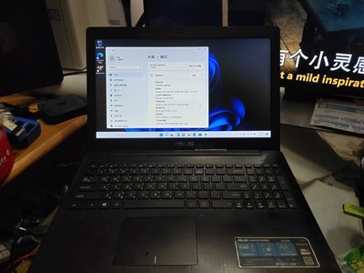 華碩x553m 8g 15.6吋 筆記型電腦  二手 中古