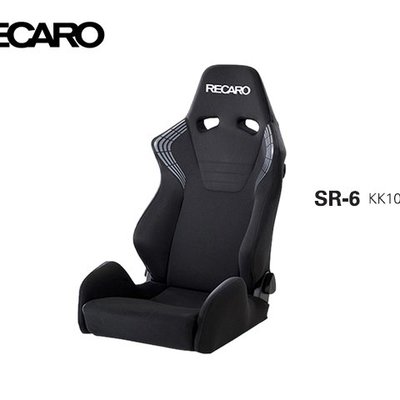 Power Parts】RECARO SR-6 KK100S 可調賽車椅(黑) | Yahoo奇摩拍賣