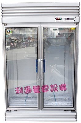 《利通餐飲設備》百葉 台製2門 - 雙門冷藏冰箱 兩門冷藏玻璃冰箱 西點櫥 冷藏展示廚~玻璃櫃 可到付
