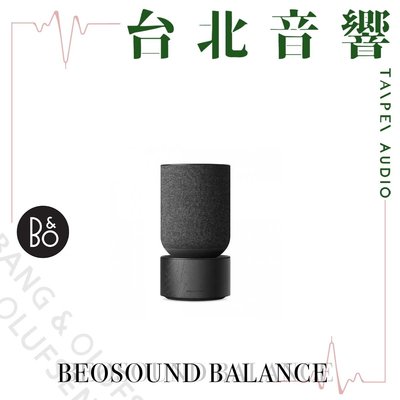 Bang & Olufsen Beosound Balance | 全新公司貨 | B&W喇叭 | 另售B&W 805