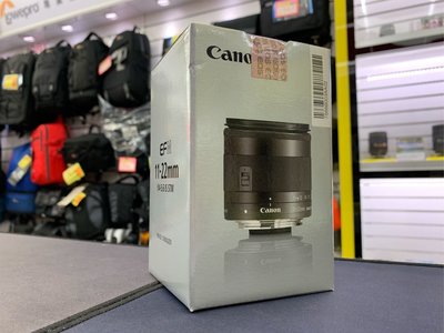 萬佳國際 現貨供應 Canon EF-M 11-22mm F4-5.6 IS STM 台灣佳能公司貨 M50/M6適用門市近北車西門站