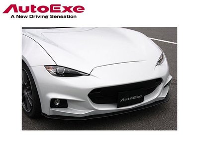 【Power Parts】AUTOEXE Front Nose 前保桿 MAZDA MX-5 ND 2016-