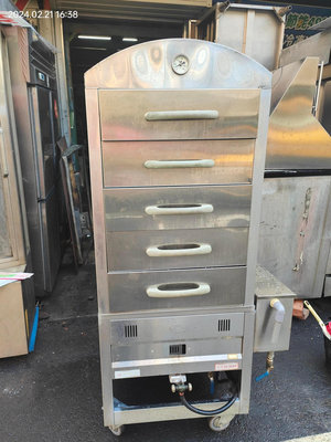 南門餐廚設備二手自動補水五層蒸箱