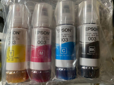 （正品原廠）EPSON L3560 原廠墨水一組