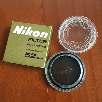 Nikon 原廠 52mm 偏光鏡 Made in Japan (非UV MRC B+W Hoya)