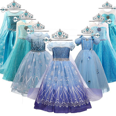 女童洋裝艾莎公主洋裝女孩服裝 萬聖節角色扮演服裝 生日派對洋裝