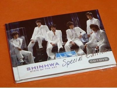 【悅耳音樂】Shinhwa神話《STATE OF ART Special Edition》出神入話 韓版改版CD+DVD