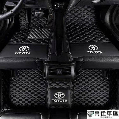 【宜享佳百貨店】豐田(TOYOTA )Alphard Wish Prado Altis Sienta Fortuner加厚汽車腳踏墊 TOYOTA 豐田