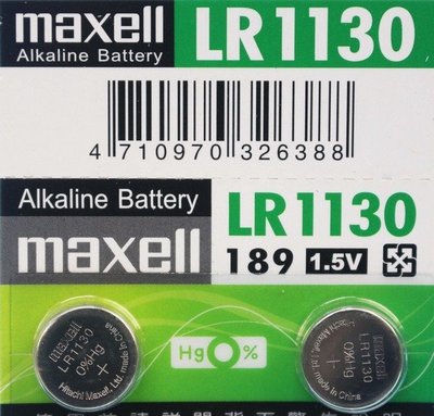 maxell LR1130 189 鈕扣型電池/一排10顆入(促20) 1.5V 鈕扣電池 手錶電池-傑梭