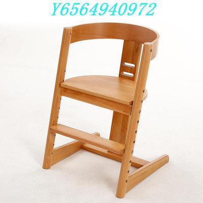 胖餐椅北歐多功能吃飯餐桌椅實木頭兒童增高家用椅子座椅