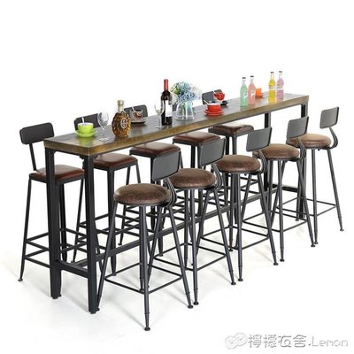吧台椅 工業風鐵藝實木家用吧台椅桌現代簡約吧台高腳凳咖啡廳酒吧桌椅
