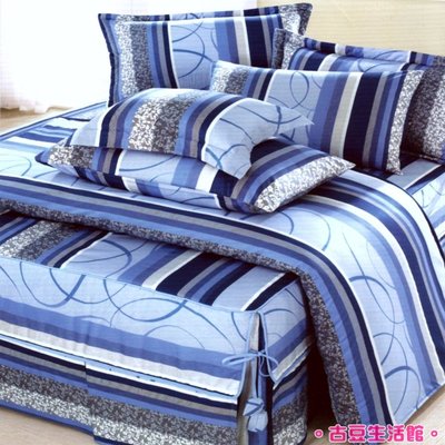 100%純棉_ 特大鋪棉床罩兩用被全套六件組。台灣製。6x7尺。9792藍
