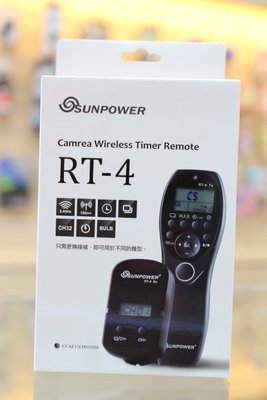 【日產旗艦】 SunPower RT-4 無線快門線 液晶定時 遙控器 縮時攝影 Canon Nikon Sony
