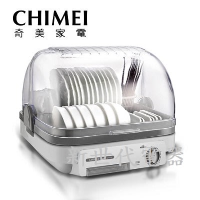 **新世代電器**請先詢價 CHIMEI奇美 抗菌烘碗機 KD-06PH00