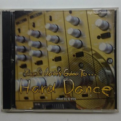2002 Rave's Guide To... Hard Dance 2002年 電音舞吧！ 2CD