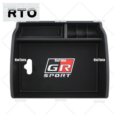 Riotinto GR Sport TRD 中控台儲物箱配件適用於豐田 Hilux Revo Fortuner 2016