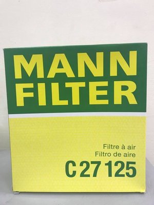【小皮機油】MANN C27125 空氣芯 BMW F10 F11 520I 528I 空氣濾芯 13717582908