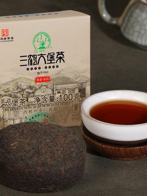 黑茶三鶴六堡茶【雅道】年特級茶餅100g廣西梧州特產茶廠黑茶葉