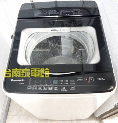 ~台南家電館~ Panasonic 國際牌 12kg 超強淨洗衣機【NA-120EB-W】