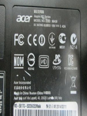 台中筆電維修：ACER Aspire M3-581TG 筆電開機無反應,開機斷電,顯卡故障花屏,面板變暗.泡水主機板維修