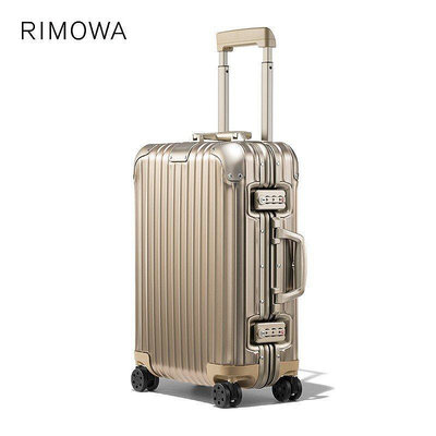 德國正品 RIMOWA/日默瓦 Original20寸金屬拉桿行李旅行箱登機官方旗艦店